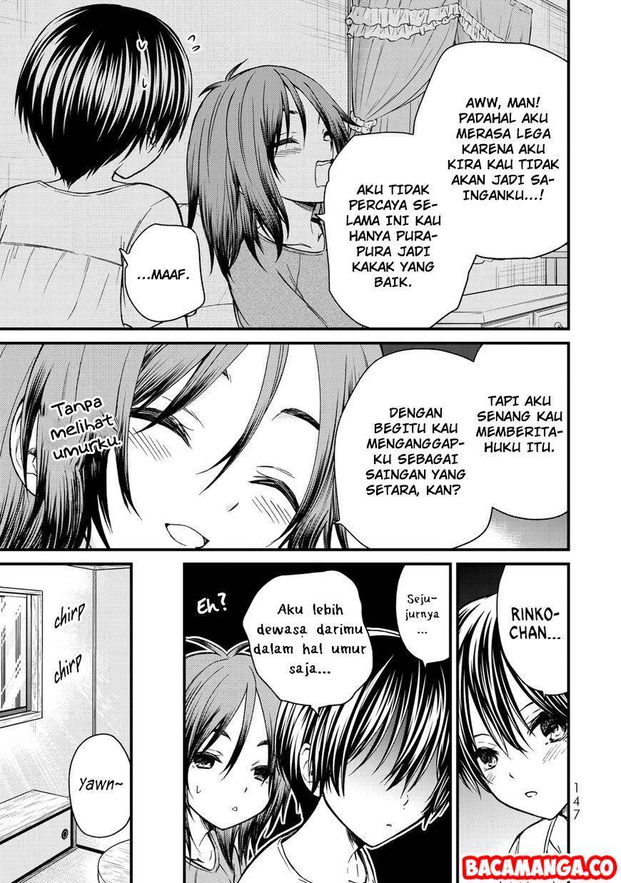 Ojou-sama no Shimobe